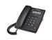 گوشی تلفن تکنیکال مدل TEC-5849